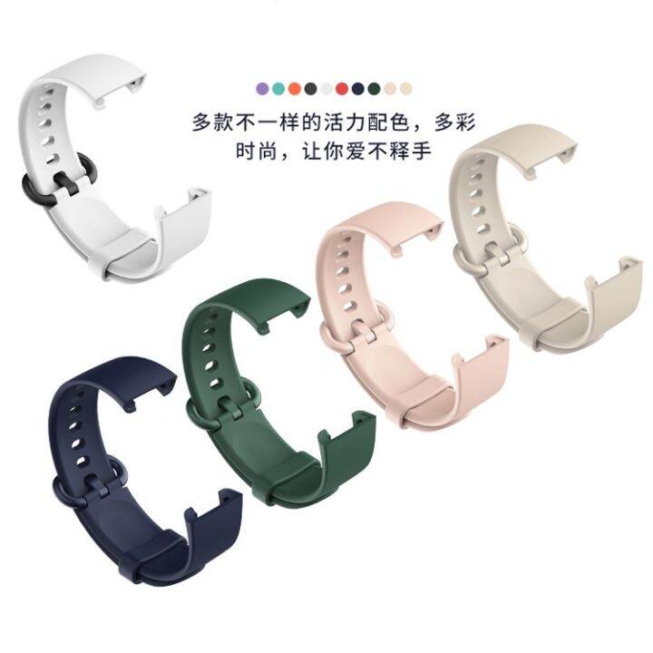 cod-suitable-for-strap-silicone-watch-rubber