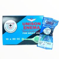 UNISON ENEMA  20 ml สำหรับผู้ใหญ่ ยาสวนทวาร ยูนีซัน ยกกล่อง 10 ชิ้น  (12/5/26)