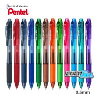 Pentel ปากกาหมึกเจล เพนเทล Energel X BLN105 0.5mm