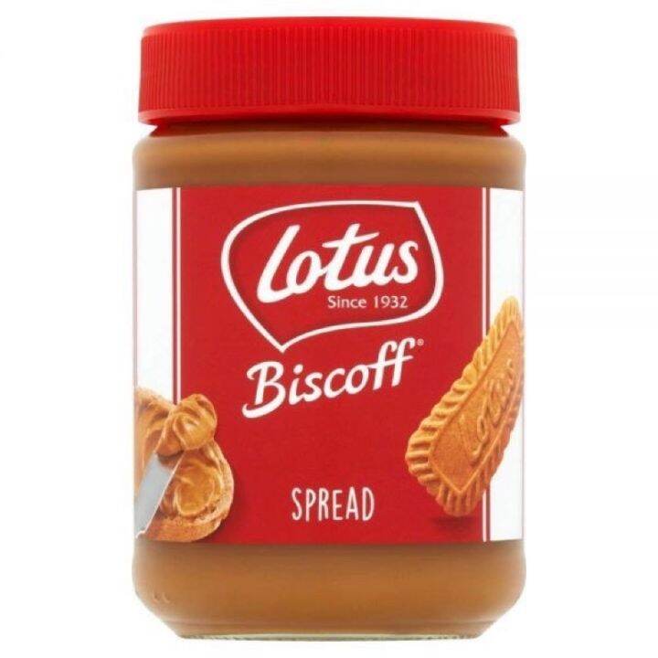 Lotus Biscoff Cookie Butter Spread | Lazada PH