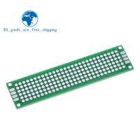 TZT 1/10pcs 2x8 Double Side Copper Prototype PCB Universal Board Experimental Development Plate Green LED Bulbs