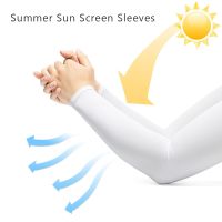 【CC】 Arm Sleeves UV Protection Cycling Fishing Climbing Driving for Men Cover