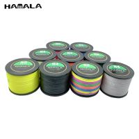 HAMALA PE Fishing Line 300m/500m/1000M Braided PE Line Super Strong Multifilament Fishing line Trout 10LB-80LB Lure Wire Fishing Lines