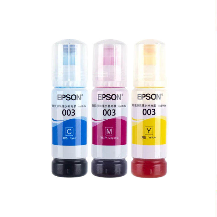 epson-003-เอปสัน-หมึกแท้-100-original-4สี-bk-c-m-y-ไม่มีกล่อง-ใช้กับเอปสันรุ่น-l1110-l1210-l1216-l1250-l1256-l3100-หมึกสี-หมึกปริ้นเตอร์-หมึกเครื่องปริ้น-hp-หมึกปริ้น-ตลับหมึก