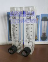 LZM-9T panel type air flow meter adjustable flowmeter 10-100L/h L / h