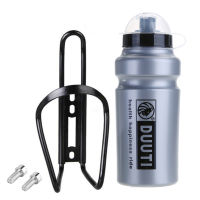 DUUTI 500Ml ขวดน้ำสำหรับจักรยานเสือหมอบ MTB + ที่วางแก้วน้ำ Cage Rack Mount