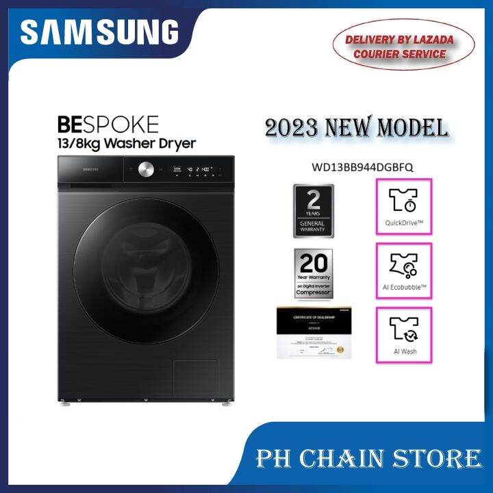 ( COURIER SERVICE ) SAMSUNG 13KG/8KG WASHER DRYER WITH AI ECOBUBBLE