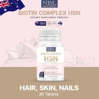 NBL Biotin Complex HSN - เอ็นบีแอล ไบโอติน คอมเพล็กซ์ เอชเอสเอ็น บำรุงผม เล็บ ผิว (30 เม็ด)