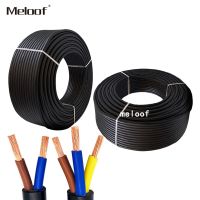 10m 17 AWG 1MM2 RVV 2/3 Cores Pins Copper Wire Conductor Electric RVV Cable Black 18 AWG 0.75MM2 20 AWG 0.5MM2 RVV White Cable