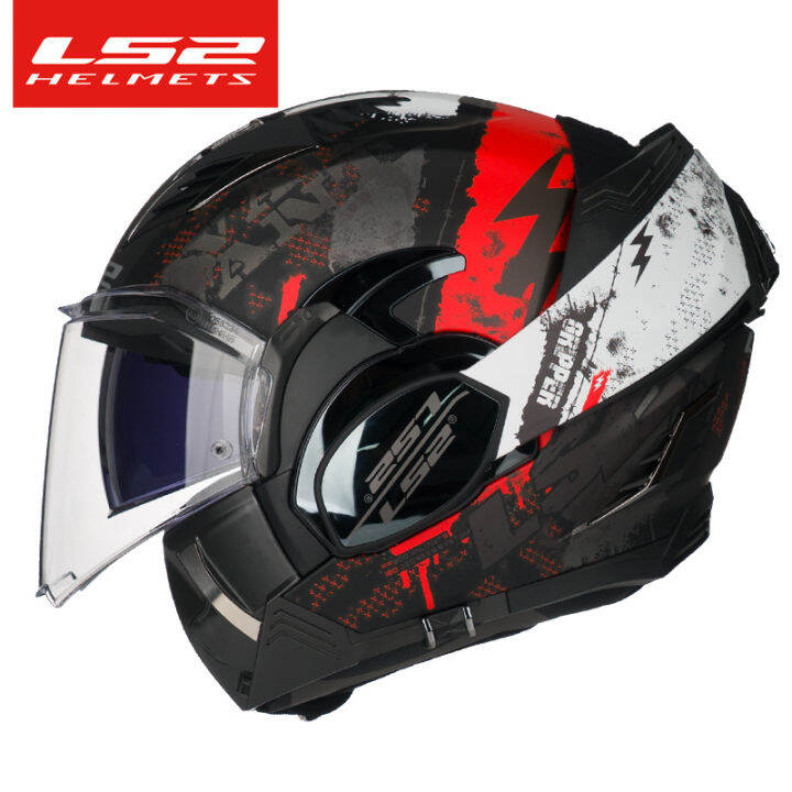 LS2 Valiant 2 Motorcycle Helmet ls2 ff900 motorcycle helmet 180 degree ...