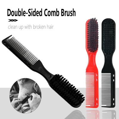 Double-sided Professional Barber Neck Brush Comb Black Small Hair Styling Comb Shaving Beard Salon Carving Duster Cleaning Brush