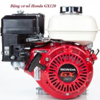 Honda เครื่องยนต์อเนกประสงค์ รุ่น GX120 แท้ 100 % เครื่องยนต์ เครื่องยนต์เบนซิน ฮอนด้า เครื่องสูบน้ำ GX120