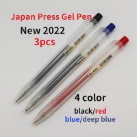 【living stationery】3ชิ้นใหม่2022 MUJIs Moma 0.5MmGel หมึก Presschool เจล Penpen Брушка И เครื่องเขียนปากกาเจล