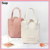 FXUP เครื่องมือที่จัดเก็บหนัง PU อเนกประสงค์กันน้ำ Tas Kosmetik พร้อมที่จับสำหรับเป็นของขวัญถุงเก็บของความจุขนาดใหญ่สำหรับผู้หญิง