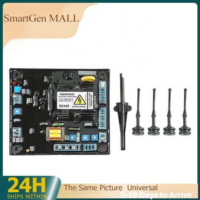SmartGen MALL AVR ng SX440 Diesel Generator, may screwdriver at rubber