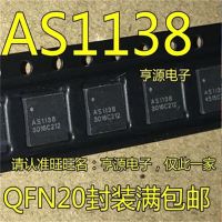 1-10ชิ้น As1138 Qfn-20 1138ในสต็อก