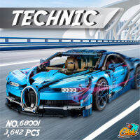 ตัวต่อ รถแข่งสปอร์ตสุดเท่!! TECHNIC จำนวน 3,642 ชิ้น