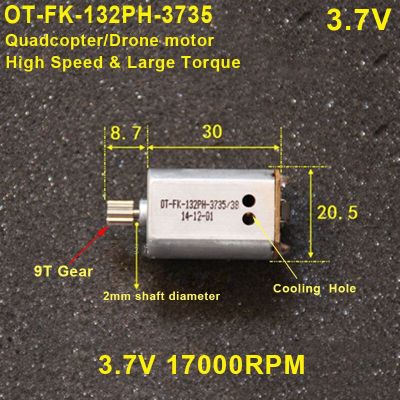 【✲High Quality✲】 chexiuhua มอเตอร์ความเร็วสูง Dc 3V-4.2V 3.7V 17000Rpm เครื่องยนต์เกียร์9ฟันสำหรับเครื่องบิน Rc โดรนรุ่นรถสล็อต Rc