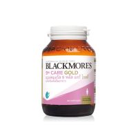 สินค้าใหม่ ส่งฟรี Blackmores 9+ Care Gold ช่วยในการดูดซึมตามปกติของแคลเซียมและฟอสฟอรัส และการทำหน้าที่ตามปกติของระบบภูมิคุ้มกัน [ FREE Delivery ]