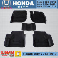 ผ้ายางปูพื้นรถเข้ารูปเกรด Premium รุ่น HONDA CITY 2014-2019 เข้าชุด ขอบยกสูงกันน้ำหก มีรับประกันทุกชิ้น สามารถยกทำความสะอาดง่าย