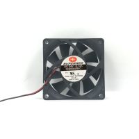 For CHB7024EB-O 24V 0.14A 7CM/7020 2-wire silent cooling fan