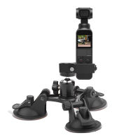 ถ้วยดูดติดตั้งกับรถยนต์สำหรับ DJI OSMO กระเป๋ากระเป๋า2ผู้ถือหน้าต่างยานพาหนะที่มีโมดูลการขยายตัว14นิ้วอินเตอร์เฟซอุปกรณ์เสริม