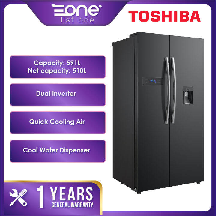 Toshiba Inverter 591L SideBySide Door Refrigerator GRRS682WEPMY