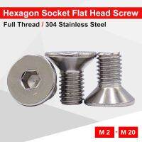 1-50 PCS Hexagon Hex Socket Countersunk Sekrup M2 M2.5 M3 M4 M5 M6 M8 M10 M12 Stainless Steel 304 Din7991 Cocok dengan Kunci Hex