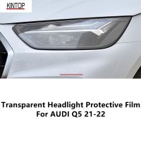 For AUDI Q5 21-22 TPU Transparent Headlight Protective Film, Headlight Protection, Film Modification