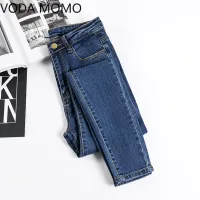 Jeans Female Denim Pants Black Color Womens Jeans woman Donna Stretch Bottoms Skinny Pants For Women Trousers plus size