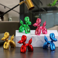 Nordic Resin Plating Balloon Dog Animal Ornaments Crafts Home Desktop Decoration Modern Fashion Luxury Dog Sculp Room Decor.