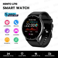 นาฬิกาสมาร์ทwatch smartwatch นาฬิกาออกกำลังกาย วัดความดันโลหิต วัดแคลอรี่ IP67 กันน้ำ โหมดกีฬาที่หลากหลาย หน้าจอสัมผัส รองรับ Android IOS