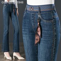 Outono E Inverno De Cintura Alta Jeans Queimado Calças Femininas Eláfemino Em Linha Reta Micro Elástica M-4XL