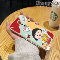 เคส Chenyyka สำหรับ Oneplus 8 8 Pro 8T เคสการ์ตูนน่ารัก Chi-Bi Maruko ดีไซน์ใหม่เคลือบลายหรูหราเคสนิ่มใส่โทรศัพท์ซิลิโคนฝาหลังแบบเต็มเคสกันกระแทกป้องกันเลนส์กล้อง