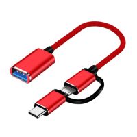 ประเภท-C ไมโคร USB ตัวผู้ USB ตัวผู้หญิงสายถักสนับสนุนชาร์จข้อมูลซิงก์โทรศัพท์มือถือแล็ปท็อปแท่นชาร์จแบตเตอรี่