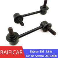 Baificar แบรนด์ใหม่ของแท้สมดุลบอลข้อต่อที่มีเสถียรภาพขนาดเล็กติด54811-3E010548113E010สำหรับ Kia Sorento 2003-2008