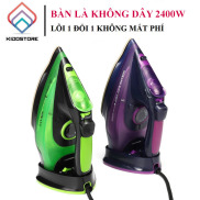 Bàn là hơi nước, bàn ủi hơi nước cầm tay không dây SONAKY 2400W ủi nhanh