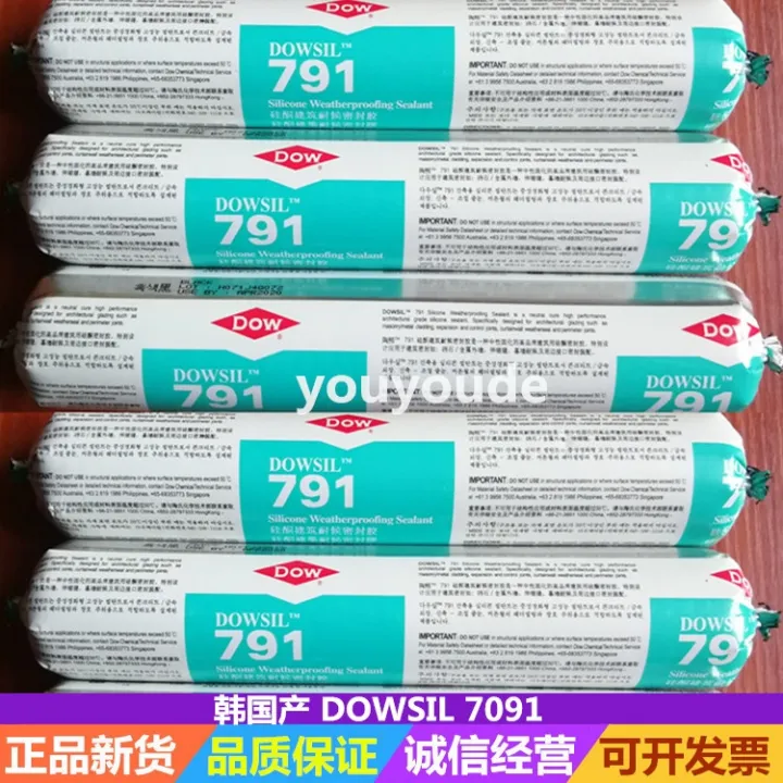 Korea Dowsil Dow Corning Weather Resistance Silicone Building