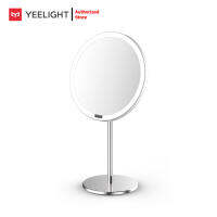 [ประกัน 15 เดือน] Yeelight Sensor Makeup Mirror - กระจกแต่งหน้ายีไลต์ (CN)