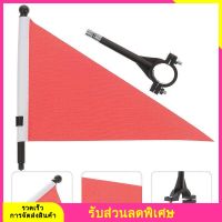 5 ชุดธงความปลอดภัยของจักรยาน Handlebar Flag โฆษณาธงการขี่จักรยานสำหรับเด็กอุปกรณ์จักรยานสำหรับเด็ก