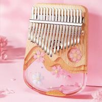 【YF】 17 Keys Kalimba Thumb Mbira Musical Instruments Transparent Gifts Audlt