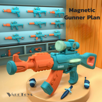 ปืนแม่เหล็ก Magnetic Gunner Plan ของเล่นDIY  Assembly ของเล่นประกอบได้ มีเสียง แสงไฟ ปืนเลเซอร์ ของสะสม ของขวัญวันเกิด