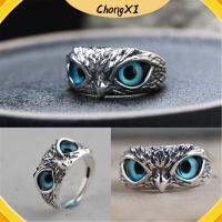 CHONGXI วันแม่ ของขวัญ Jewelry Owl Eye Open Adjustable Vintage Ring Statement Ring