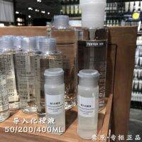 MUJIimport Makeup Fluid/เบสเสริมหน้าทำให้ Upbeauty Skin Care ในประเทศทำหน้าที่เป็นหน่วยงานจัดซื้อ