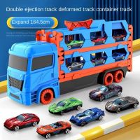 Childrens Oversized Deformed Track Container Truck Catapult Alloy Car Racing Parking Lot Toys Car And Train Track Sets Autorama