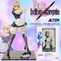 Model โมเดล ของแท้ 100% Alter จาก Fate Hollow Ataraxia Grand Order เฟท ฮอลโลว์ อทาราเซีย แกรนด์ออเดอร์ มหาสงครามจอกศักดิ์สิทธิ์ Saber Lily เซเบอร์ ลิลลี่ R 1/6 Maid ชุดแม่บ้าน Ver Original from Japan ฟิกเกอร์ ของขวัญ อนิเมะ การ์ตูน คอลเลกชัน manga