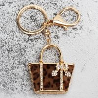 hang qiao shopMini Keychain Fashion Key Chain Ladies Handbag Charm Pendant Car Keychain Birthday Gift Creative Leopard Keychain