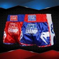 VENUM SUPER CHAMP MuayThai Short - กางเกงมวย วีนัม ซุปเปอร์แชมป์