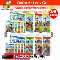 พร้อมส่ง หนังสือเรียนและแบบฝึกหัด Oxford : Lets Go Class Book + Workbooks 6 เลเวล รวม 16 Book+USBs + answer+audio (Oxford)