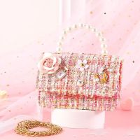 Korean Women Mini Handbags Tote Cute Pearl Messenger Bag Girl Small Coin Wallet Pouch Girls Party Hand Bag Purse